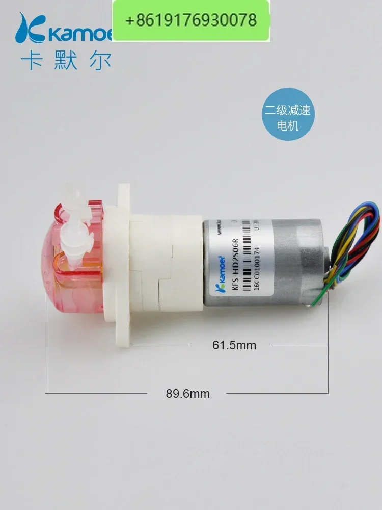 Peristaltic 12v water  brushle - Mini Peristaltic Pump 12V ulasan dan harga