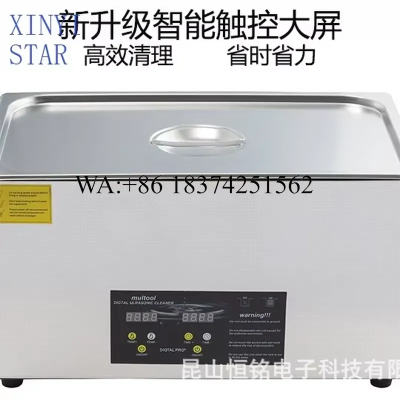 Wmwmnu 30L Industrial Ultrason - Ultrasonic Cleaner 30L Industrial ulasan dan harga